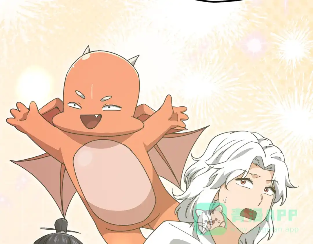 我爸太强了！ - 第219话 卡西尔的诀别 - 第151张图