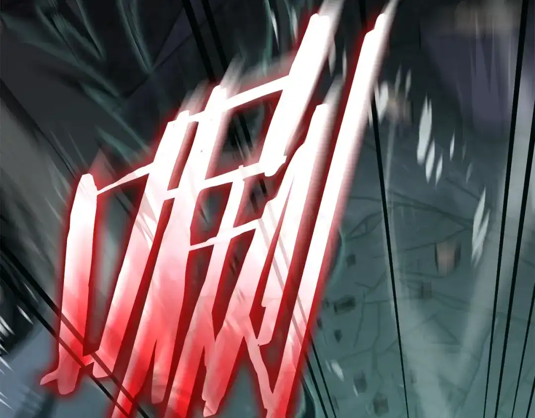 我爸太强了！ - 第219话 卡西尔的诀别 - 第118张图