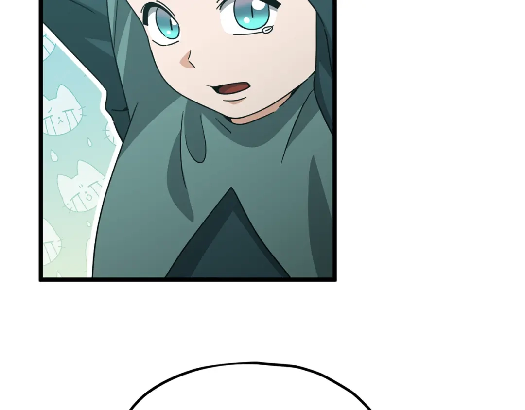 我爸太强了！ - 第219话 卡西尔的诀别 - 第17张图