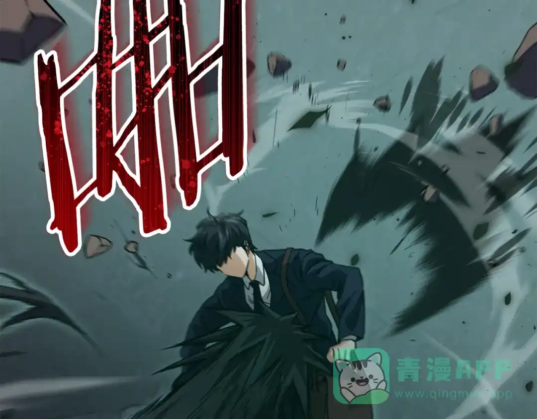 我爸太强了！ - 第219话 卡西尔的诀别 - 第126张图