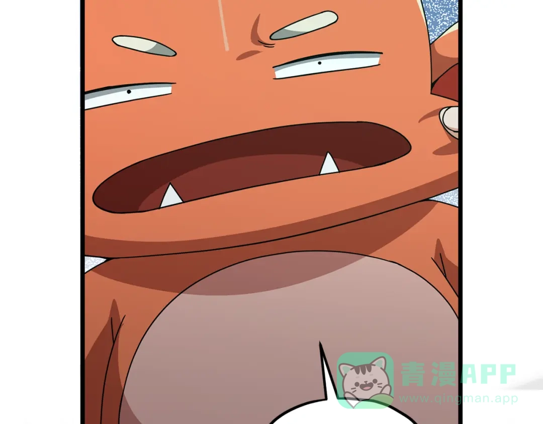 我爸太强了！ - 第219话 卡西尔的诀别 - 第141张图