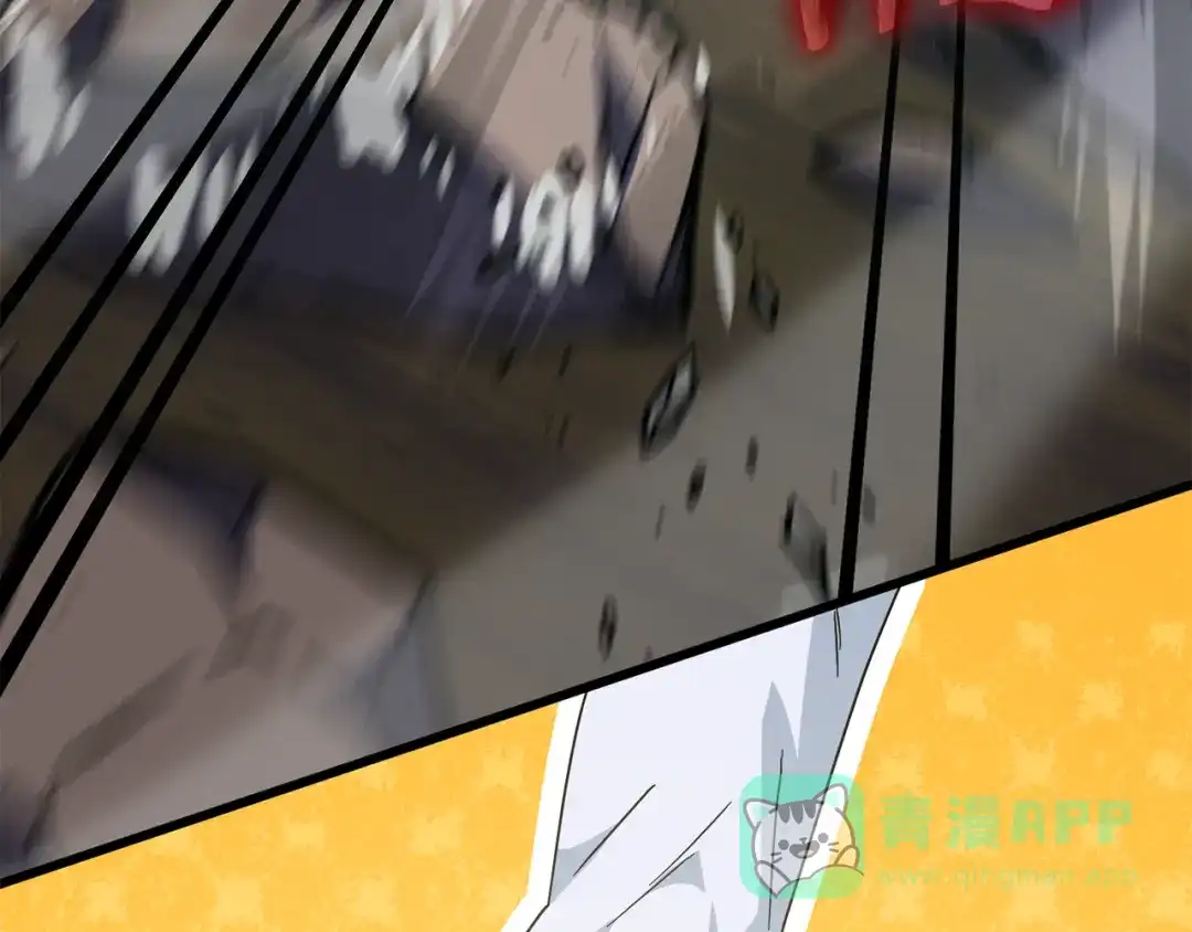 我爸太强了！ - 第219话 卡西尔的诀别 - 第121张图