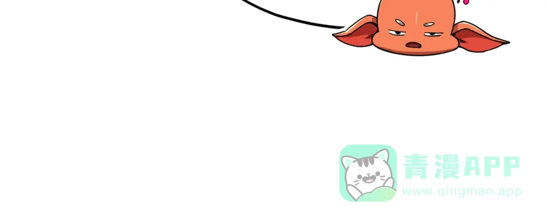 我爸太强了！ - 第219话 卡西尔的诀别 - 第56张图