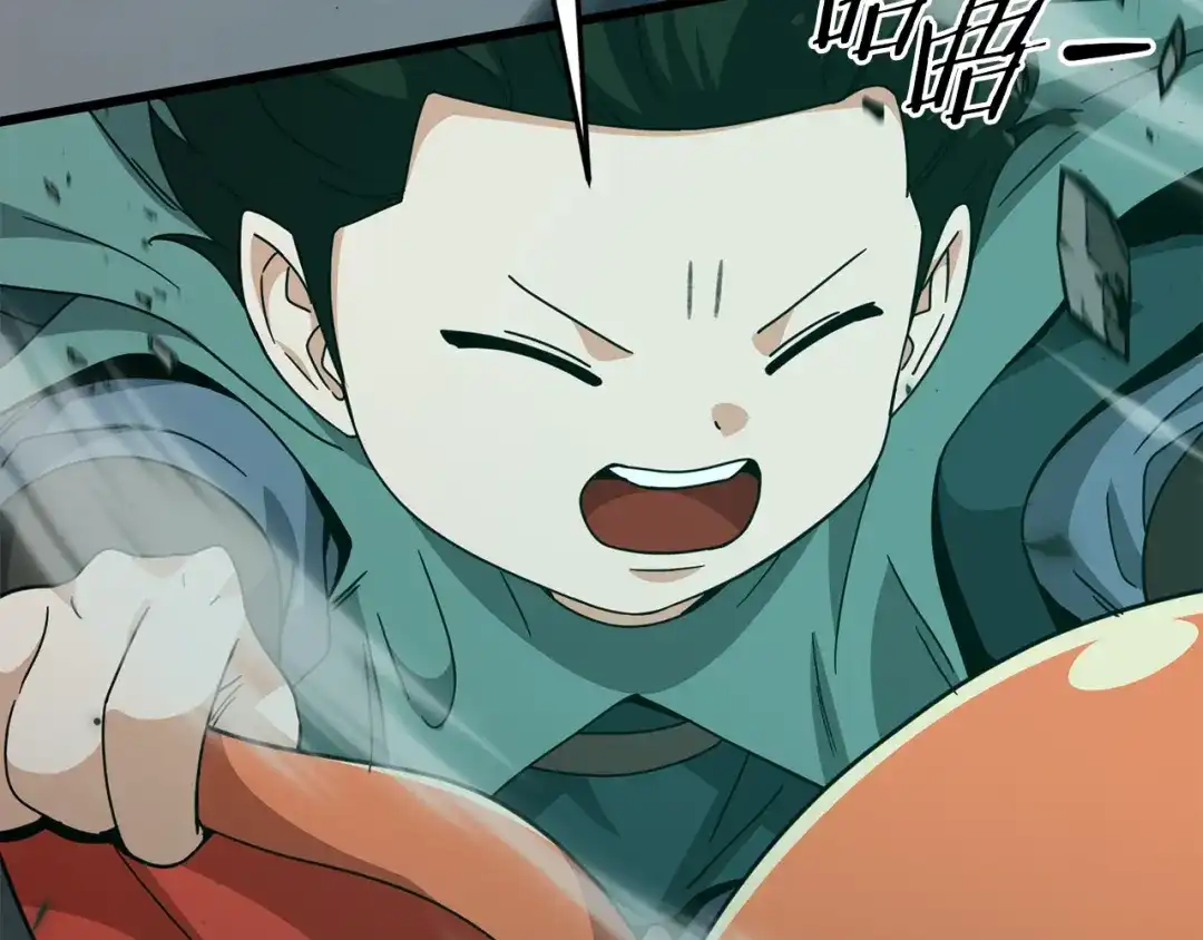 我爸太强了！ - 第219话 卡西尔的诀别 - 第97张图