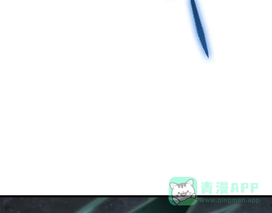 我爸太强了！ - 第220话 爸爸的锐变 - 第51张图