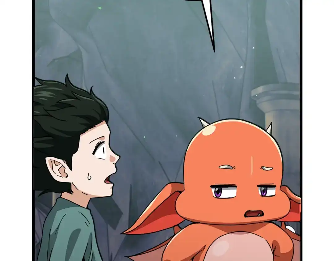 我爸太强了！ - 第220话 爸爸的锐变 - 第105张图