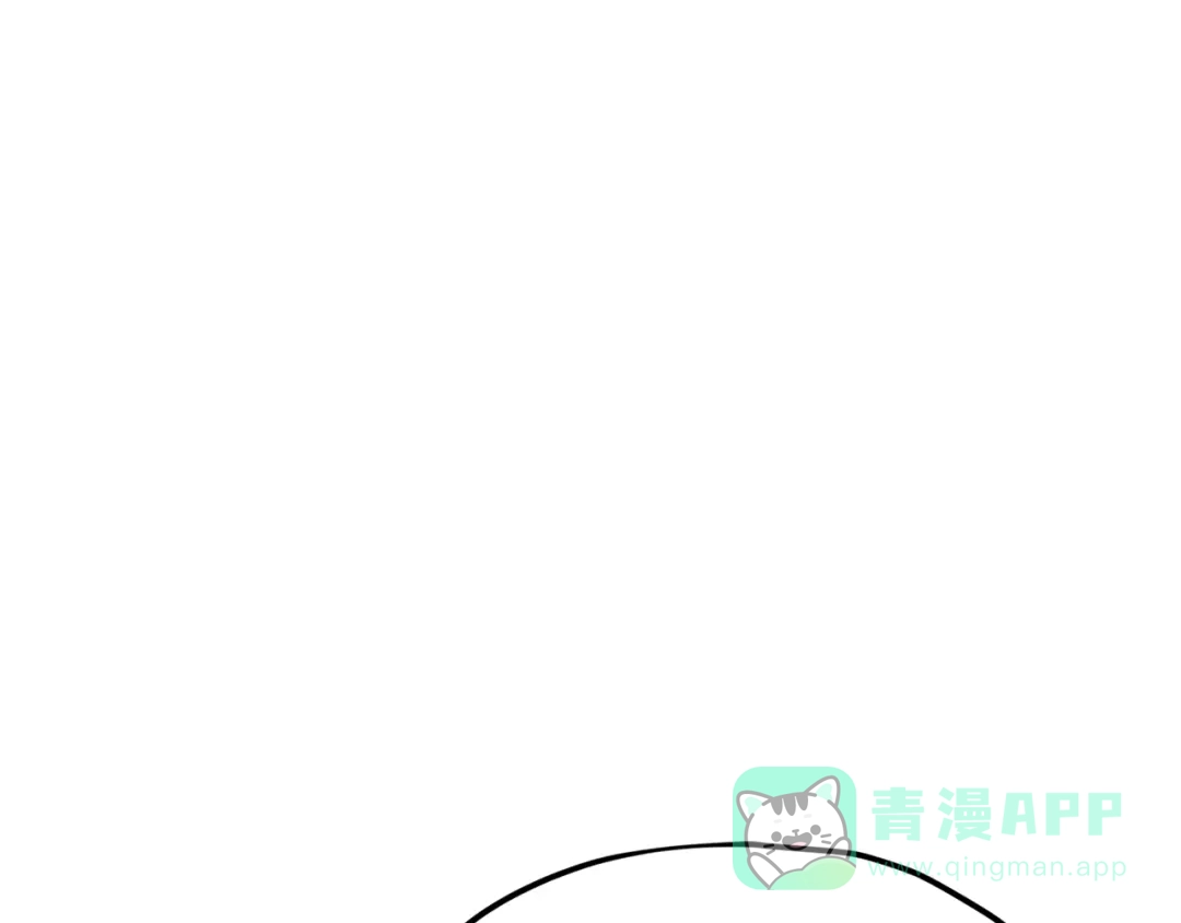 我爸太强了！ - 第220话 爸爸的锐变 - 第136张图