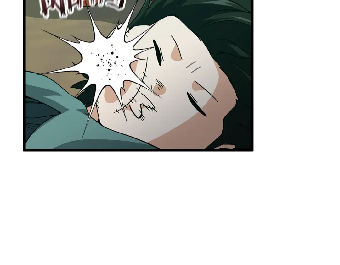 我爸太强了！ - 第220话 爸爸的锐变 - 第184张图