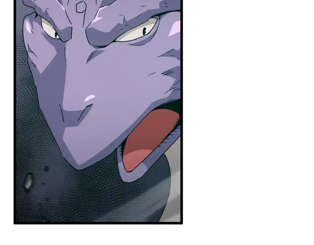 我爸太强了！ - 第220话 爸爸的锐变 - 第40张图