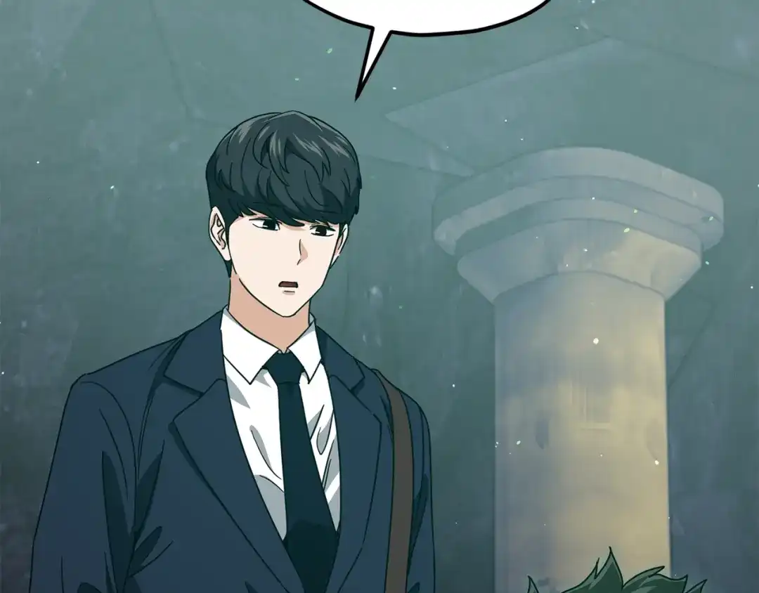 我爸太强了！ - 第220话 爸爸的锐变 - 第144张图