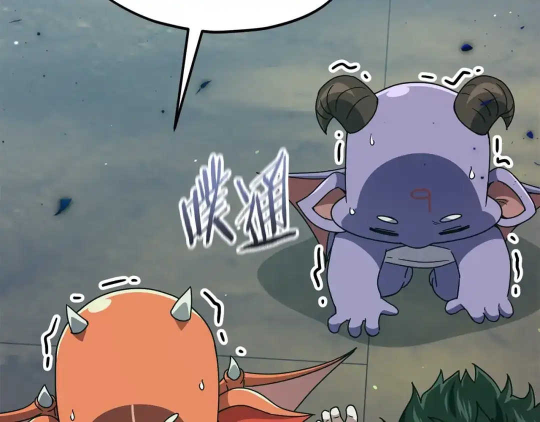 我爸太强了！ - 第220话 爸爸的锐变 - 第179张图