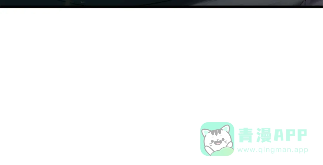 我爸太强了！ - 第220话 爸爸的锐变 - 第46张图