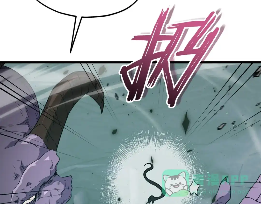 我爸太强了！ - 第220话 爸爸的锐变 - 第21张图