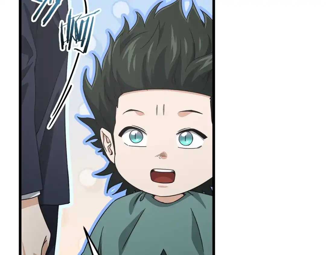 我爸太强了！ - 第220话 爸爸的锐变 - 第209张图