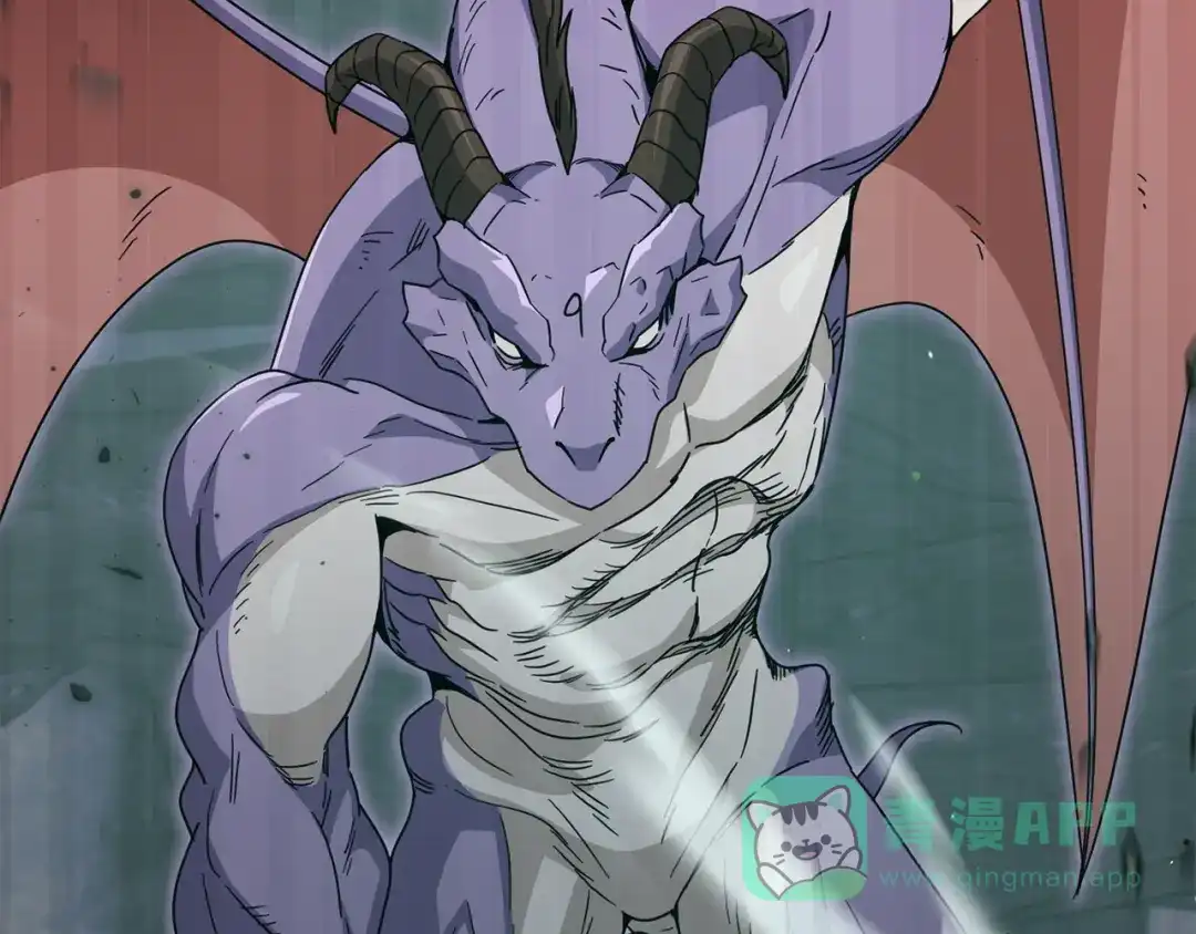 我爸太强了！ - 第220话 爸爸的锐变 - 第6张图