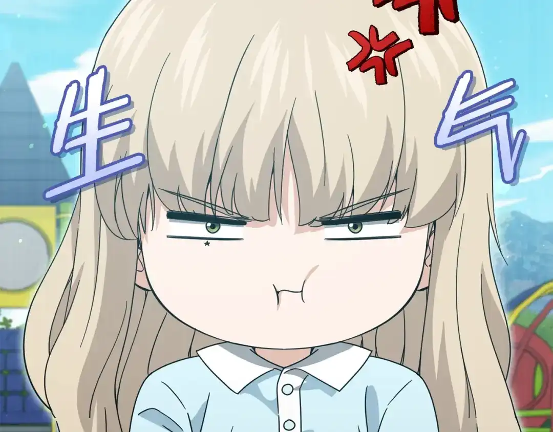 我爸太强了！ - 第220话 爸爸的锐变 - 第222张图