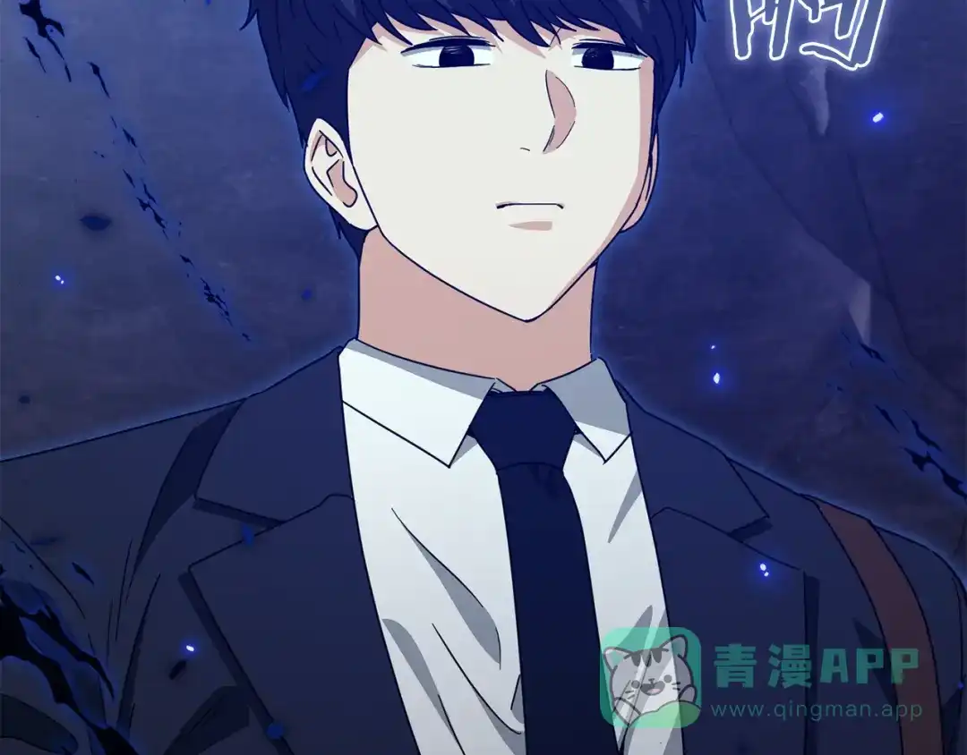 我爸太强了！ - 第220话 爸爸的锐变 - 第176张图