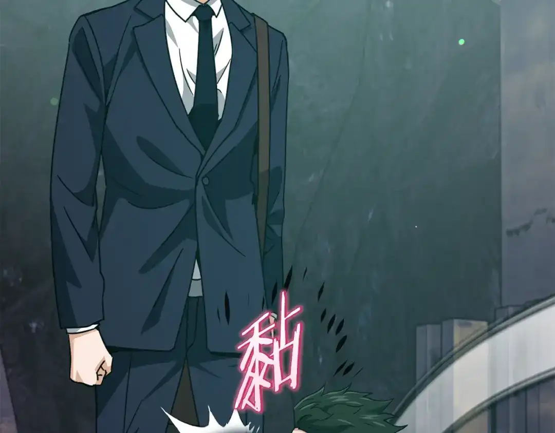 我爸太强了！ - 第220话 爸爸的锐变 - 第198张图