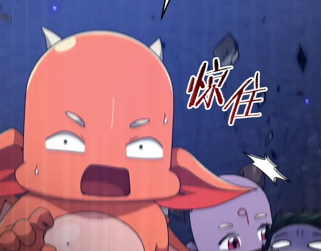 我爸太强了！ - 第220话 爸爸的锐变 - 第168张图