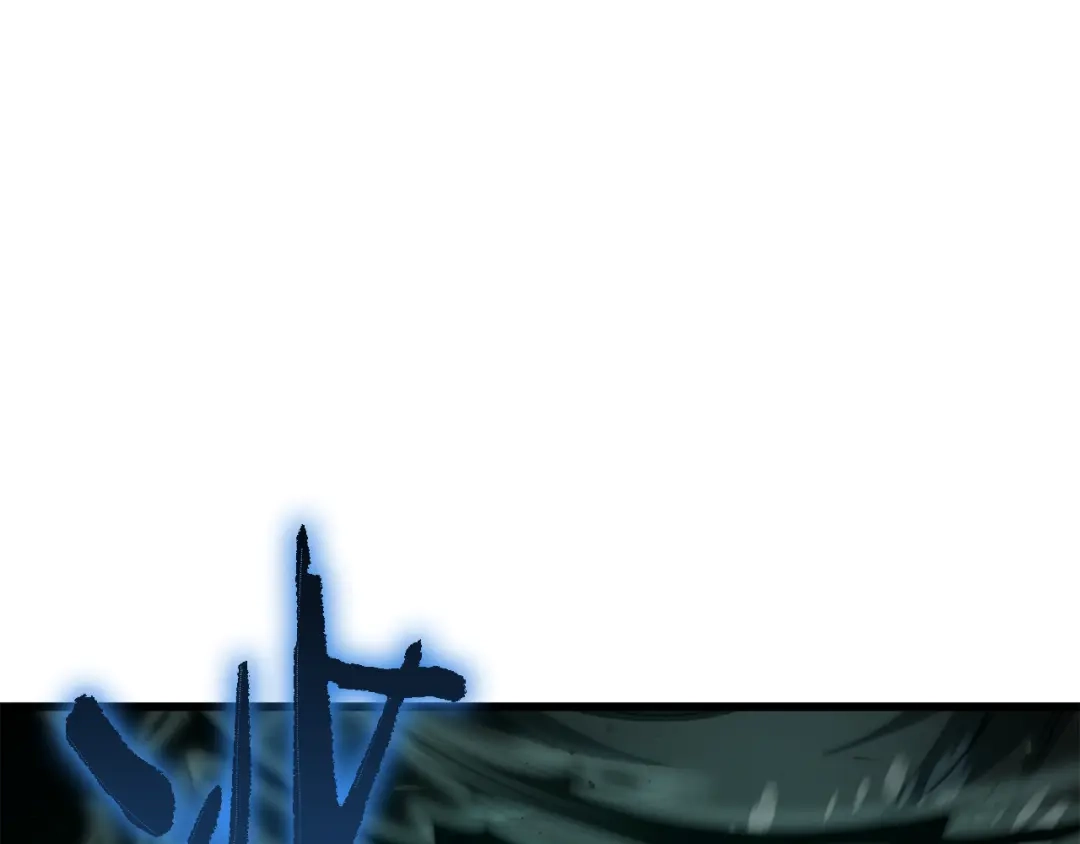 我爸太强了！ - 第220话 爸爸的锐变 - 第47张图