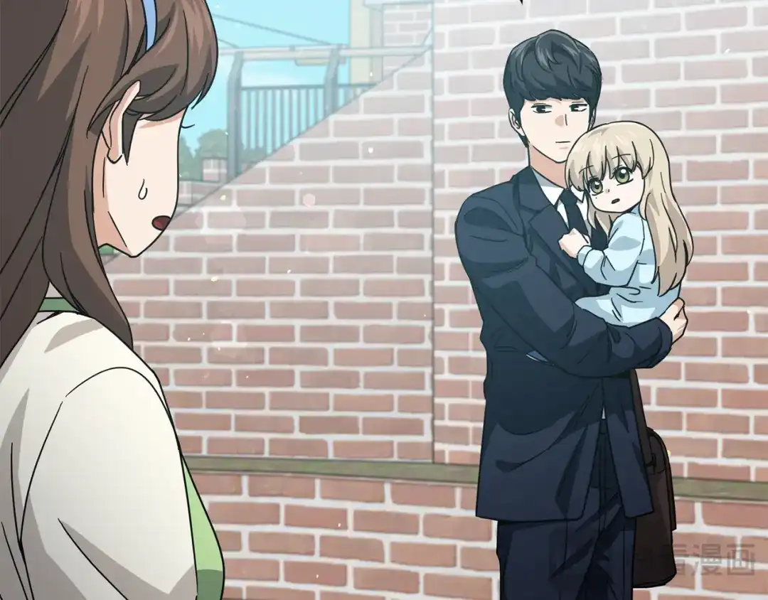 我爸太强了！ - 第221话 迟来的父爱 - 第219张图