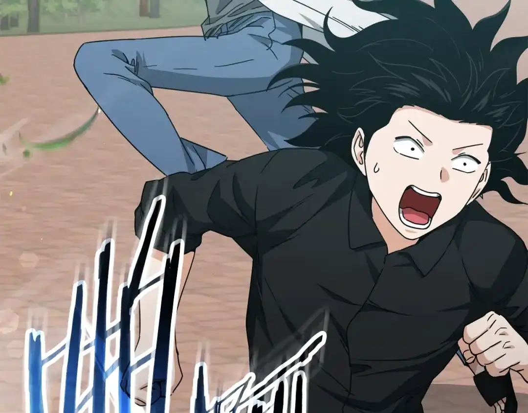 我爸太强了！ - 第221话 迟来的父爱 - 第120张图