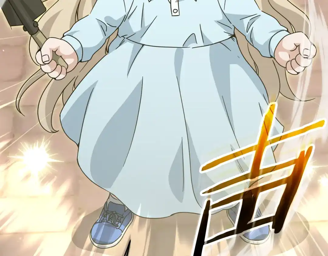 我爸太强了！ - 第221话 迟来的父爱 - 第109张图