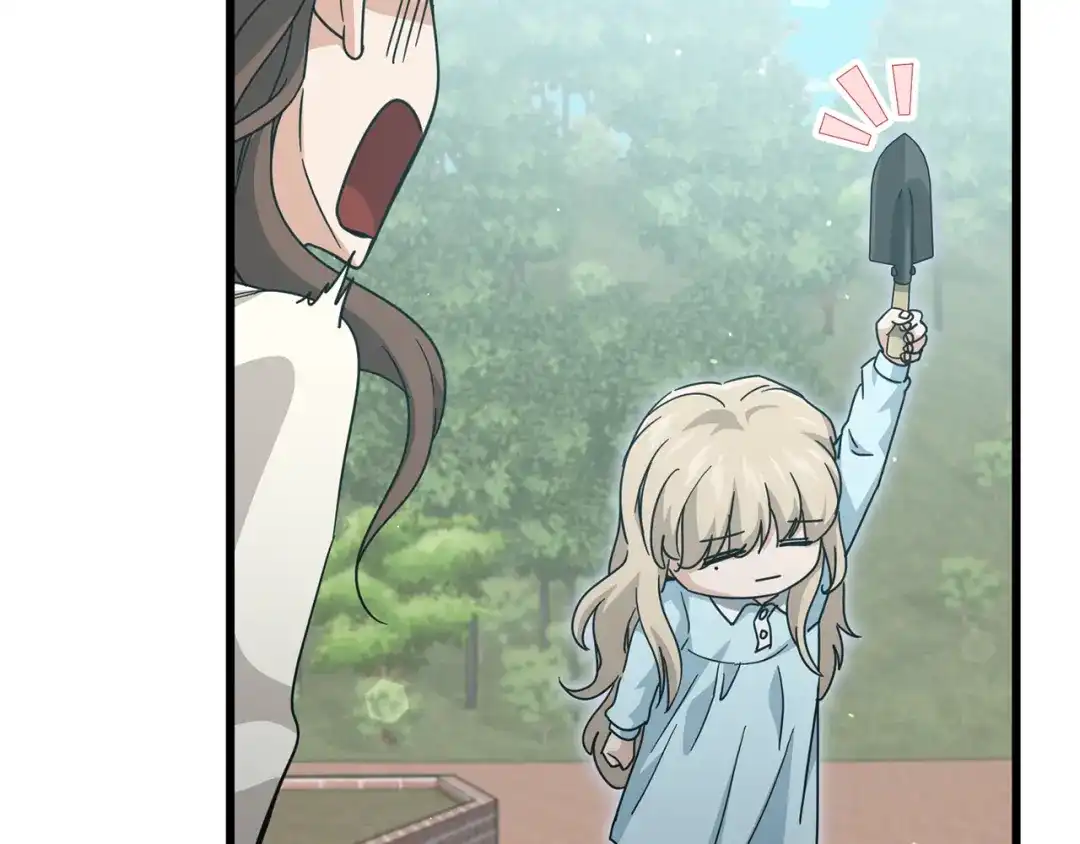 我爸太强了！ - 第221话 迟来的父爱 - 第35张图