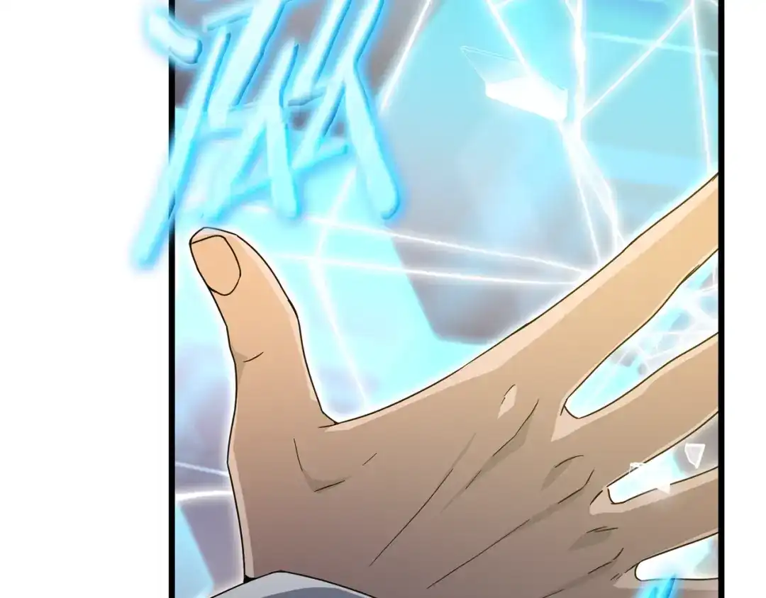 我爸太强了！ - 第221话 迟来的父爱 - 第178张图