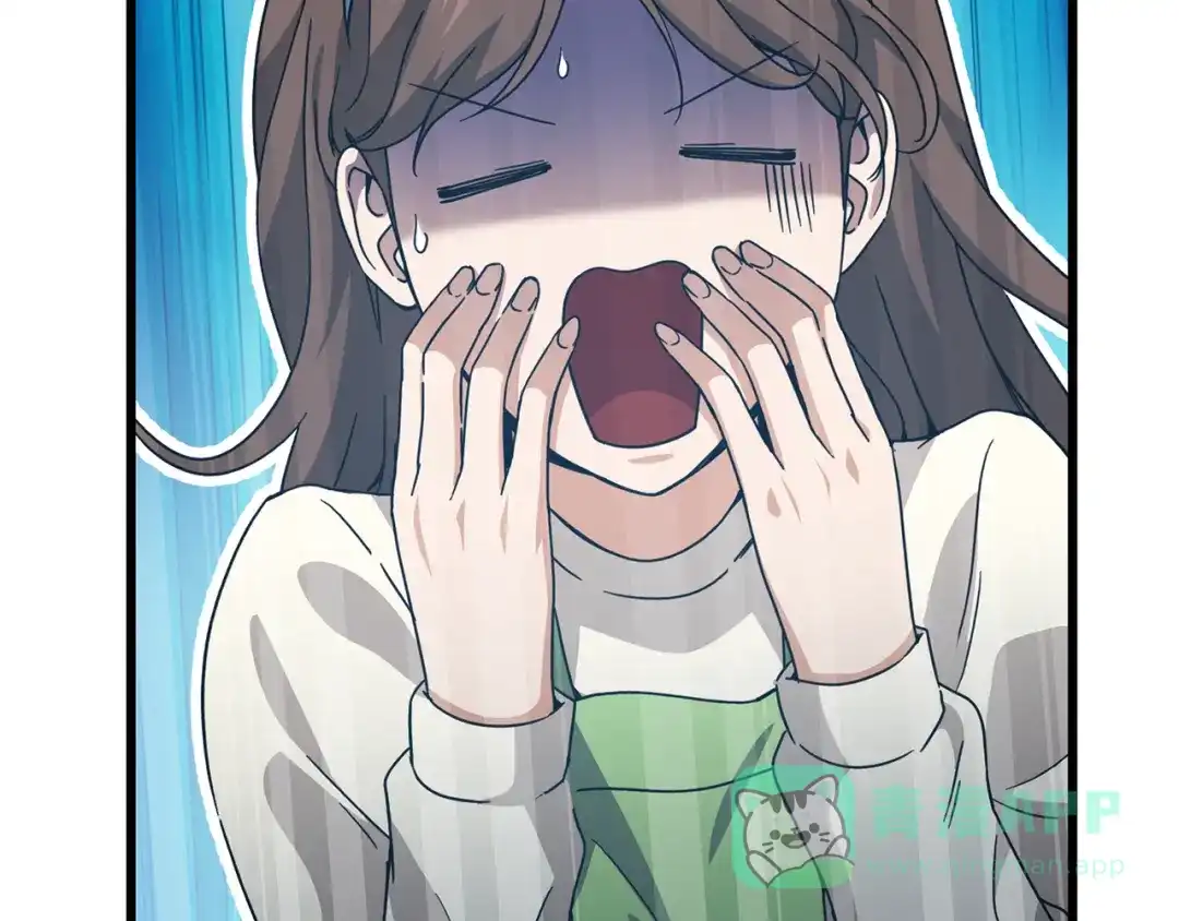 我爸太强了！ - 第221话 迟来的父爱 - 第166张图