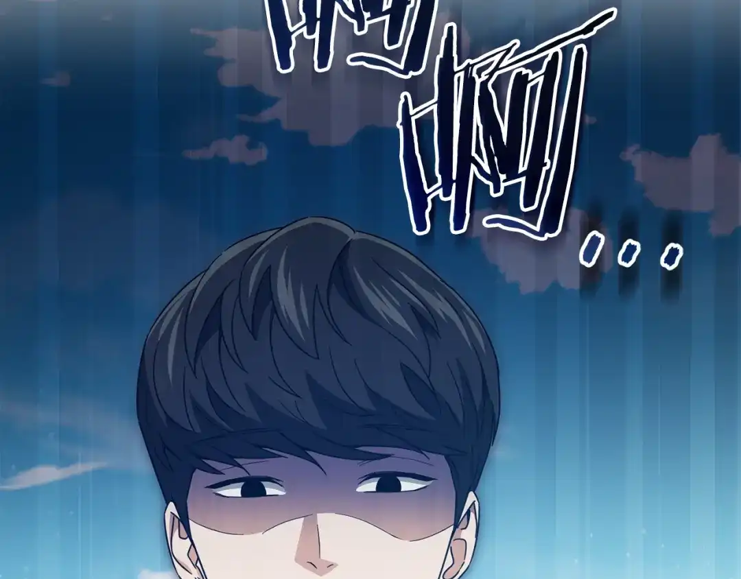 我爸太强了！ - 第221话 迟来的父爱 - 第234张图