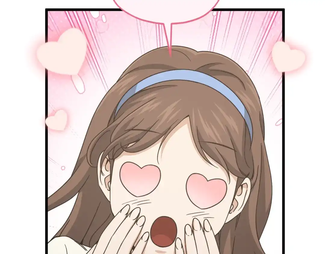 我爸太强了！ - 第221话 迟来的父爱 - 第59张图