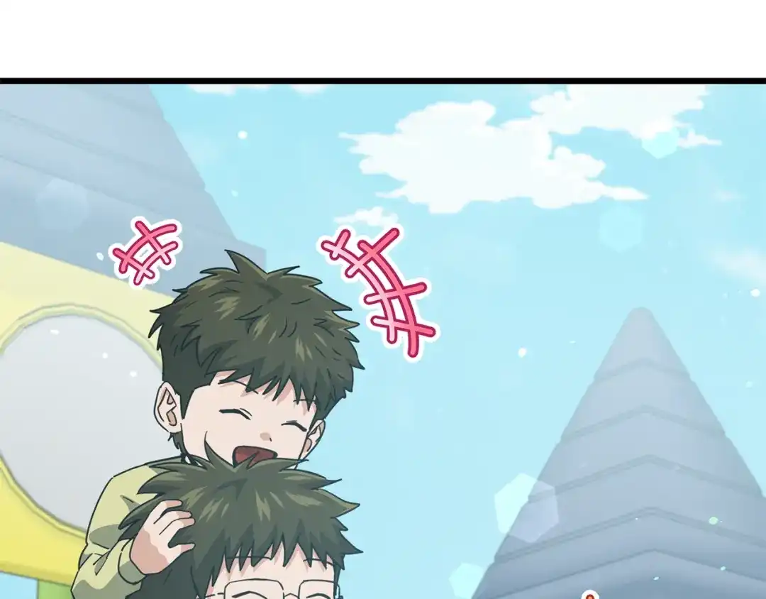 我爸太强了！ - 第221话 迟来的父爱 - 第9张图