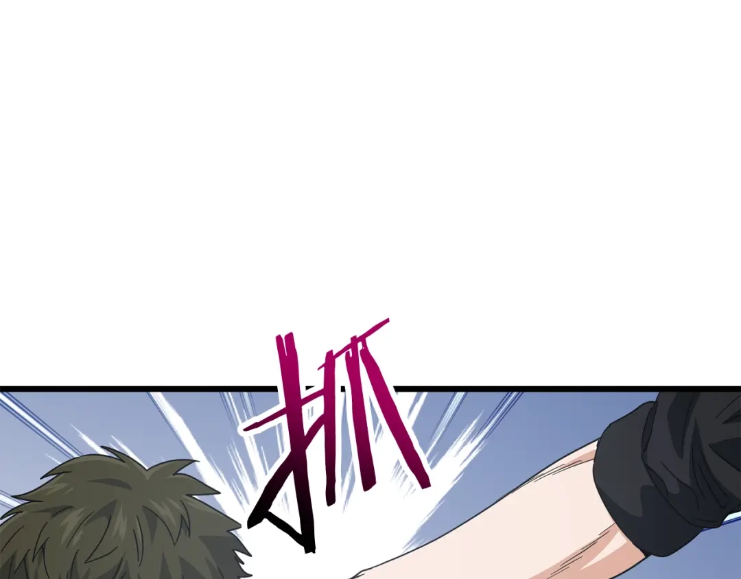 我爸太强了！ - 第221话 迟来的父爱 - 第134张图