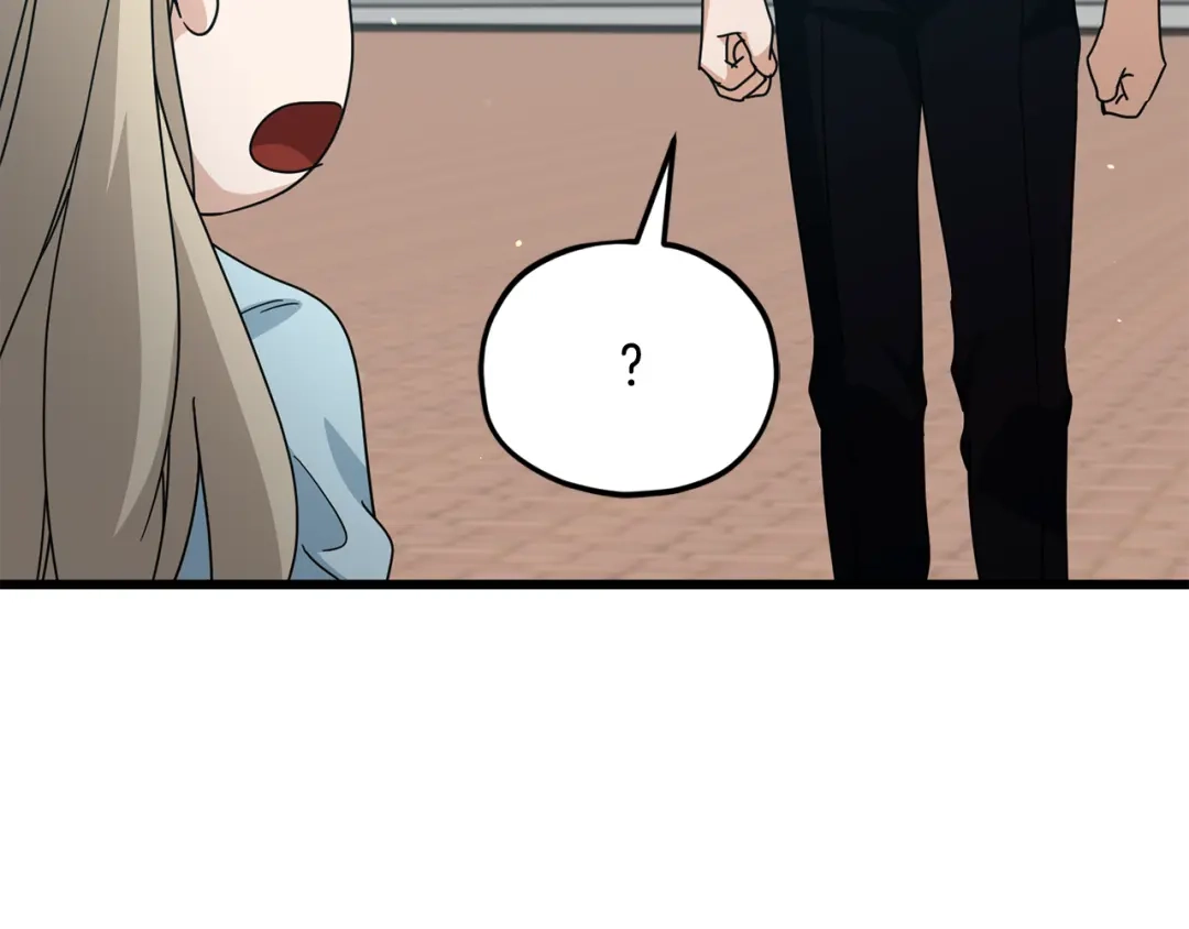 我爸太强了！ - 第221话 迟来的父爱 - 第73张图