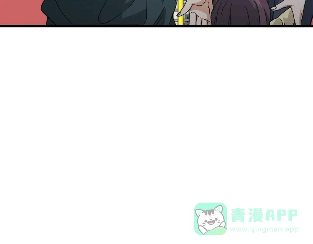 我爸太强了！ - 第221话 迟来的父爱 - 第11张图