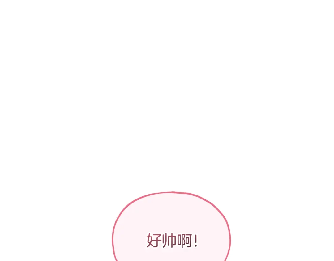 我爸太强了！ - 第221话 迟来的父爱 - 第58张图