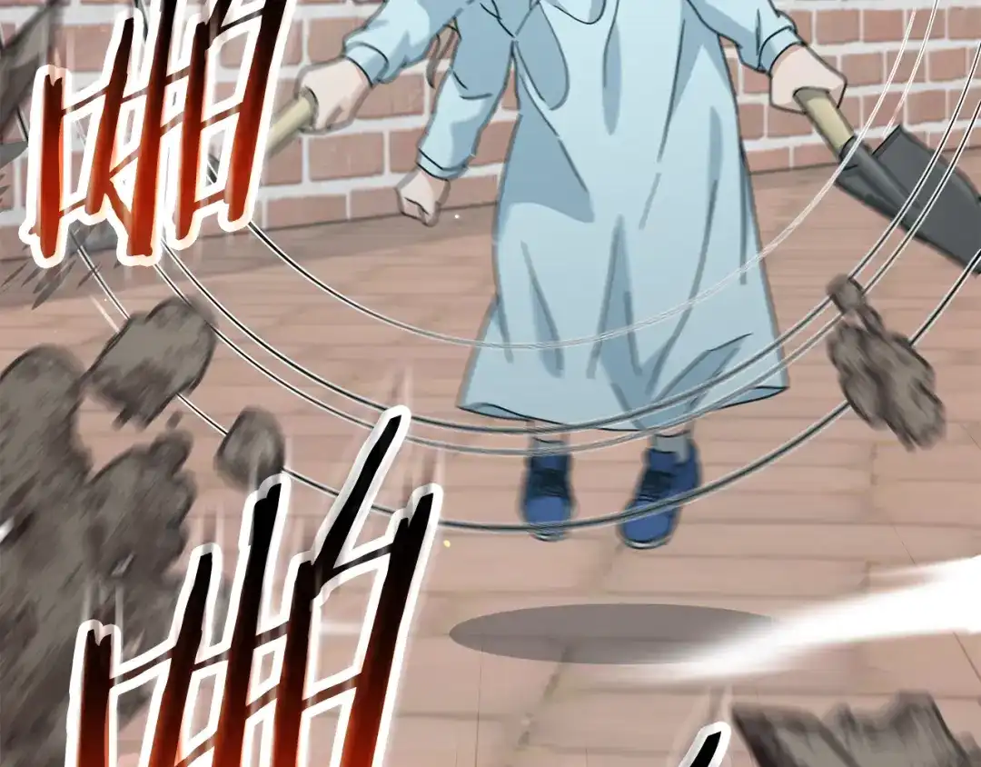 我爸太强了！ - 第221话 迟来的父爱 - 第39张图