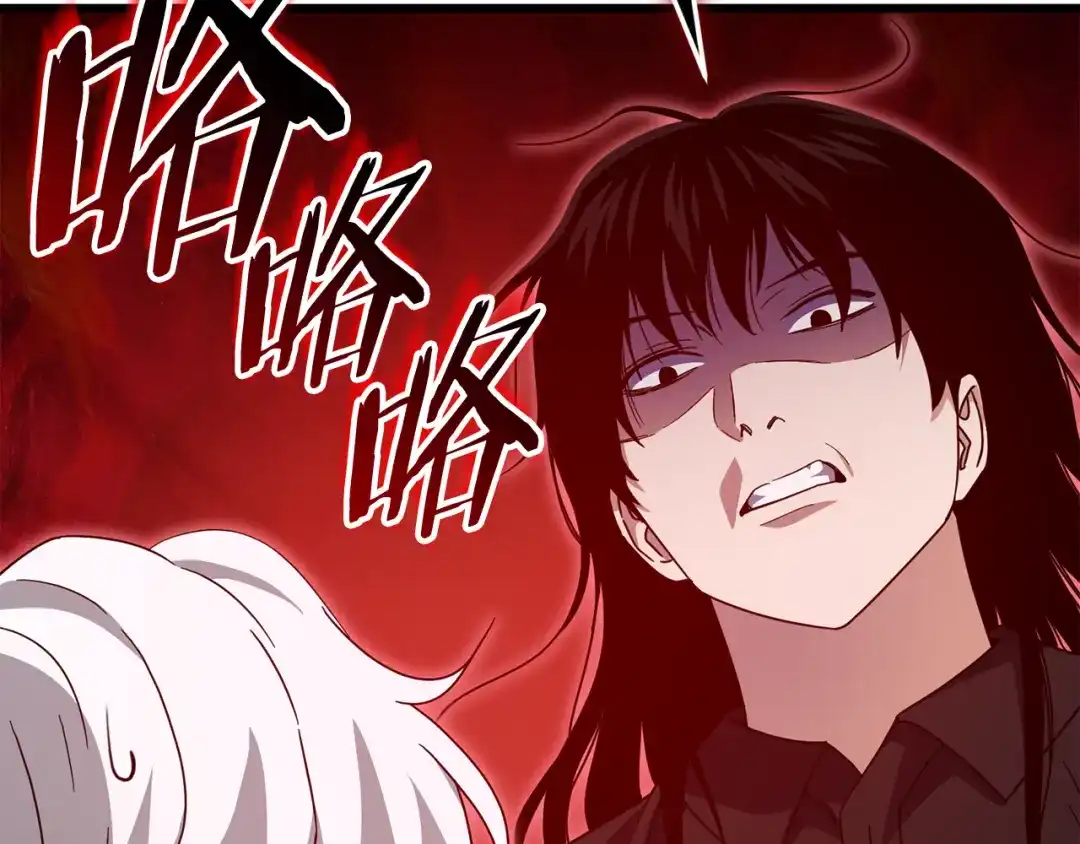 我爸太强了！ - 第221话 迟来的父爱 - 第87张图