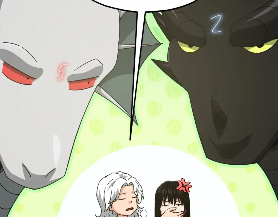 我爸太强了！ - 第221话 迟来的父爱 - 第83张图