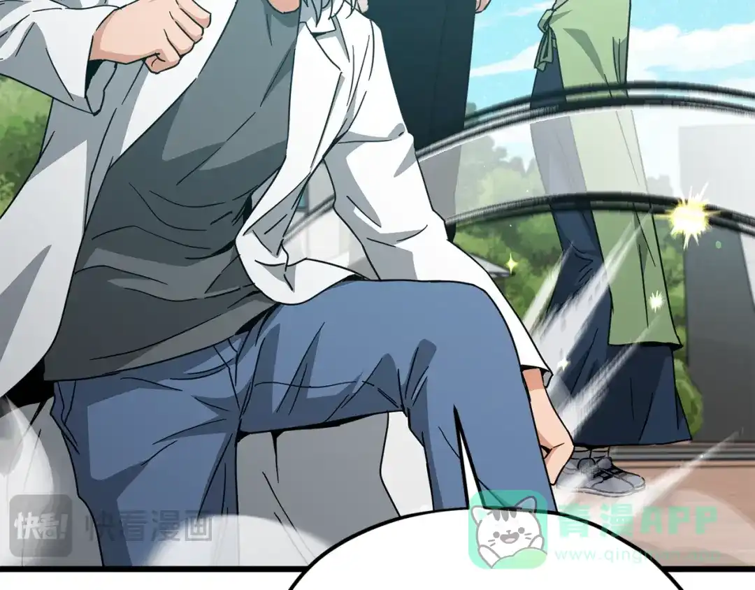 我爸太强了！ - 第221话 迟来的父爱 - 第191张图