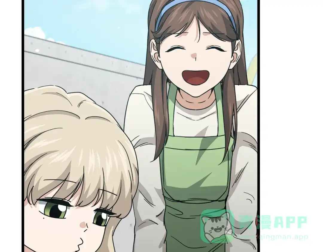 我爸太强了！ - 第221话 迟来的父爱 - 第16张图