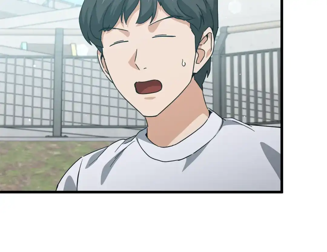 我爸太强了！ - 第221话 迟来的父爱 - 第160张图