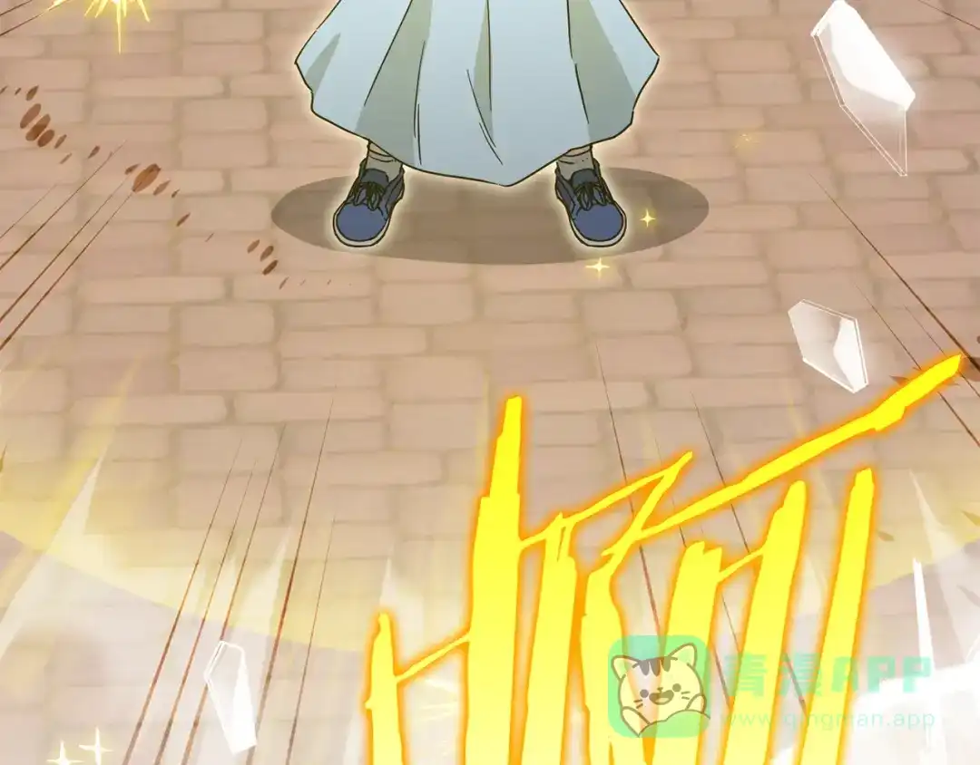 我爸太强了！ - 第221话 迟来的父爱 - 第186张图