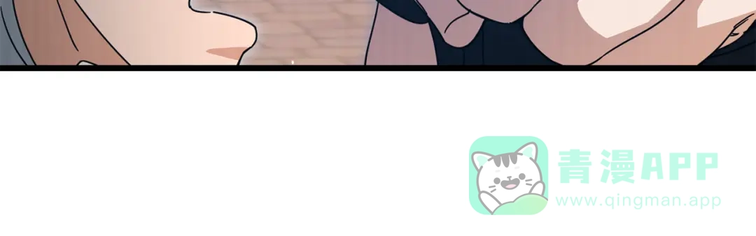 我爸太强了！ - 第221话 迟来的父爱 - 第96张图