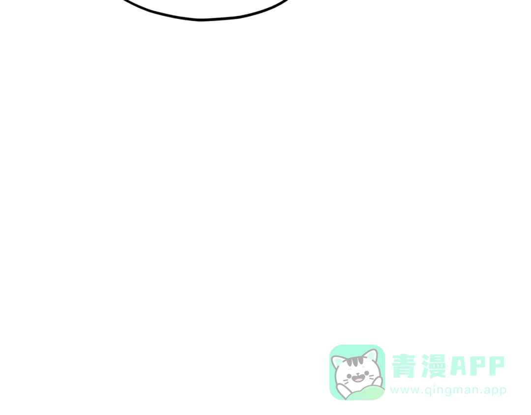 我爸太强了！ - 第221话 迟来的父爱 - 第31张图