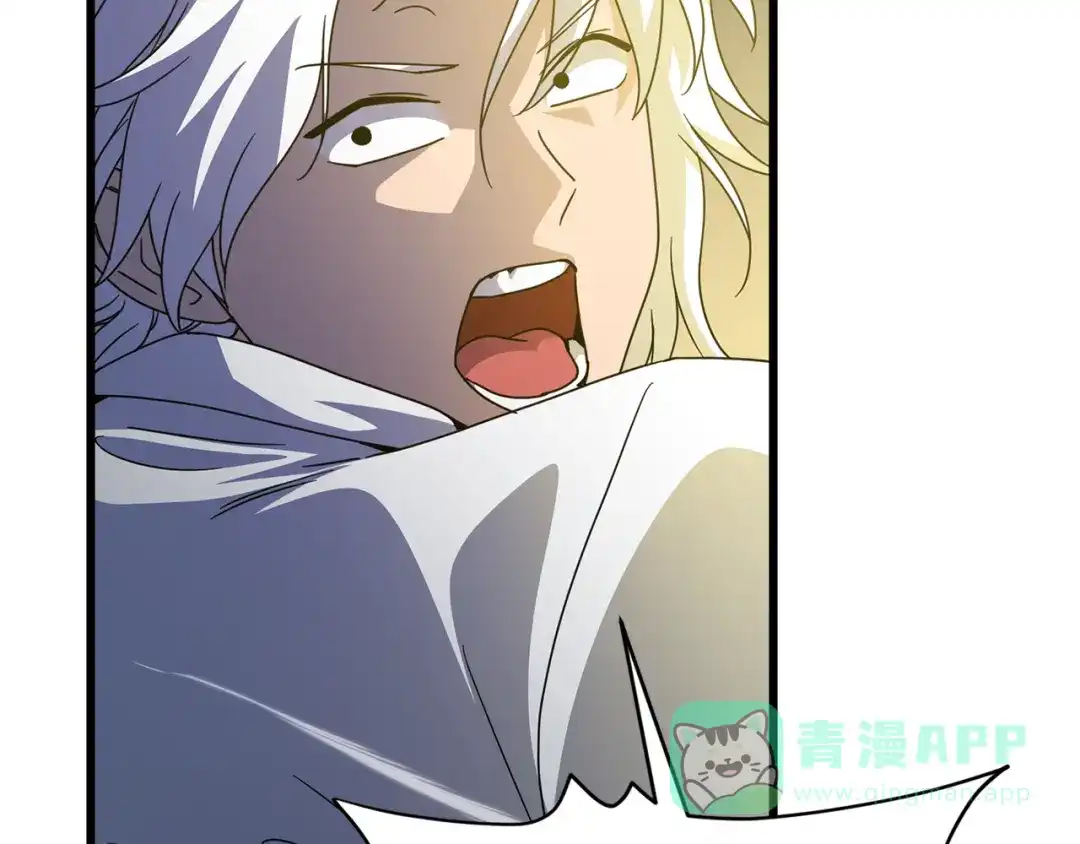 我爸太强了！ - 第221话 迟来的父爱 - 第176张图