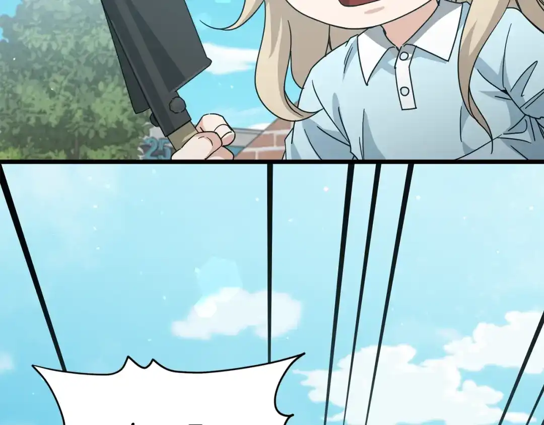 我爸太强了！ - 第221话 迟来的父爱 - 第102张图