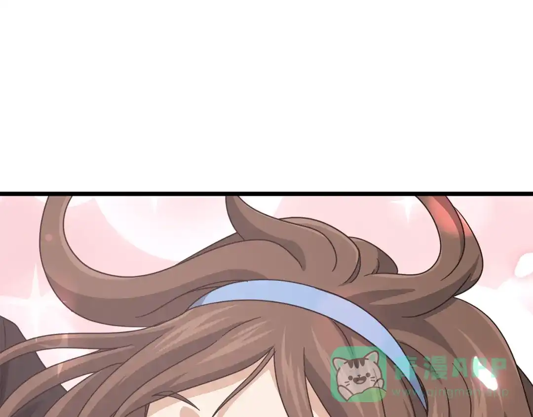 我爸太强了！ - 第221话 迟来的父爱 - 第126张图