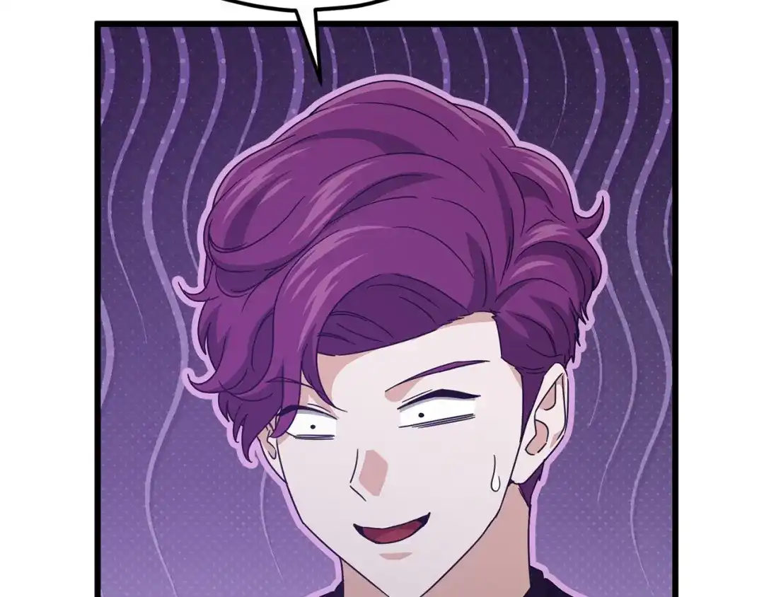 我爸太强了！ - 第222话 地球的危机 - 第197张图